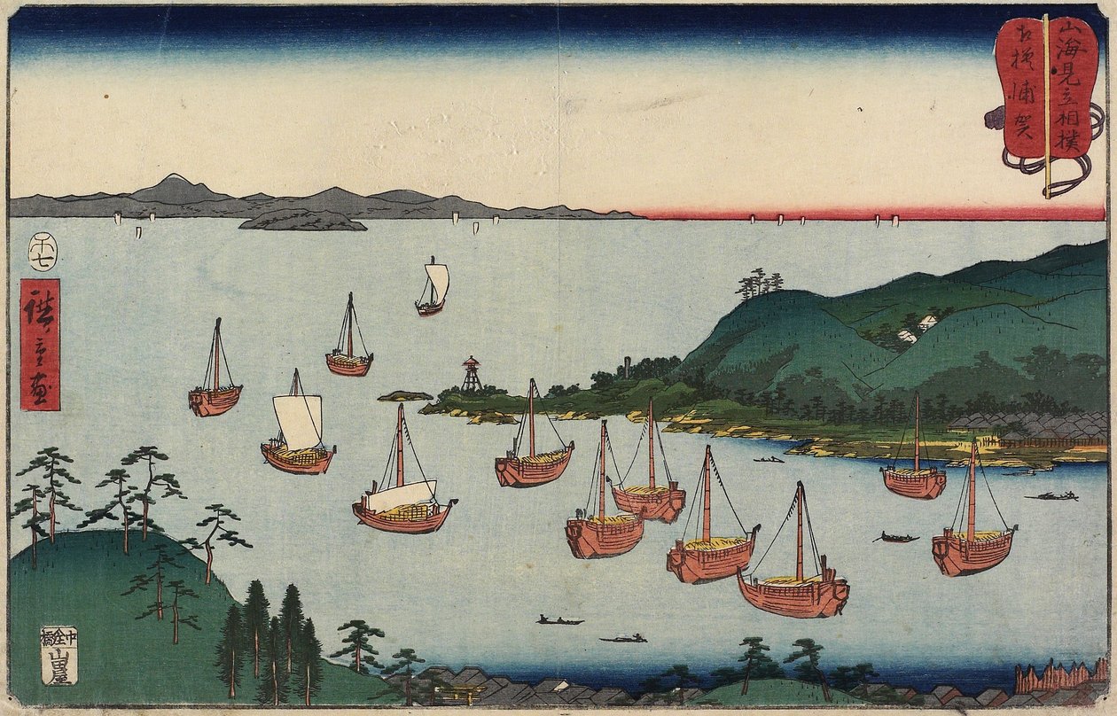 Uraga Sagamin maakunnassa heinäkuussa 1858 tekijältä Utagawa Hiroshige