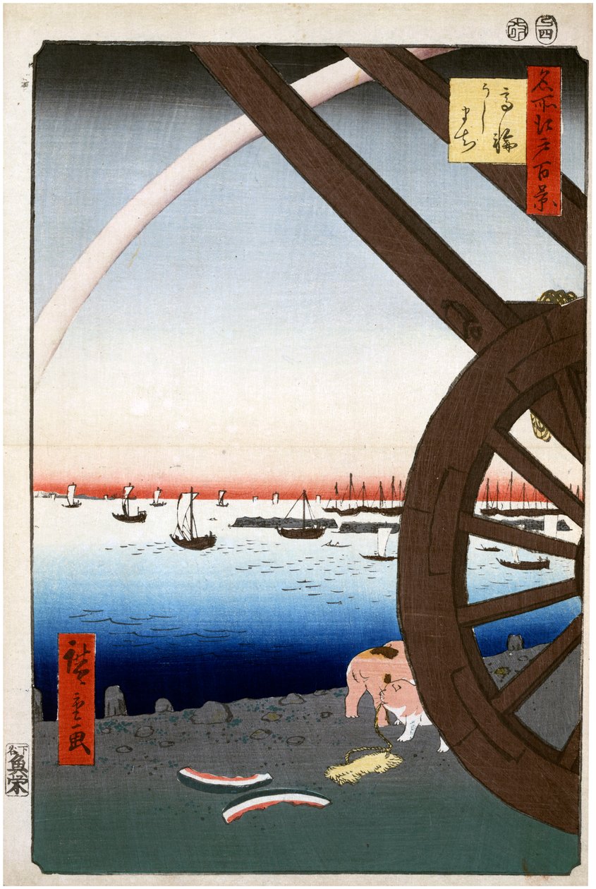Ushimachi, Takanawa Sata kuuluisaa näkymää Edosta, 1856-1858. tekijältä Utagawa Hiroshige