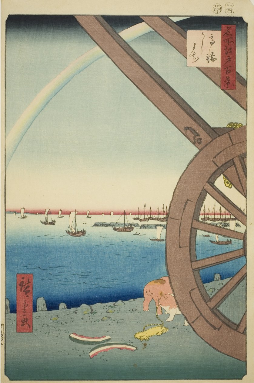 Ushimachi Takanawassa (odottelee karjaa Takanawassa), sarjasta tekijältä Utagawa Hiroshige
