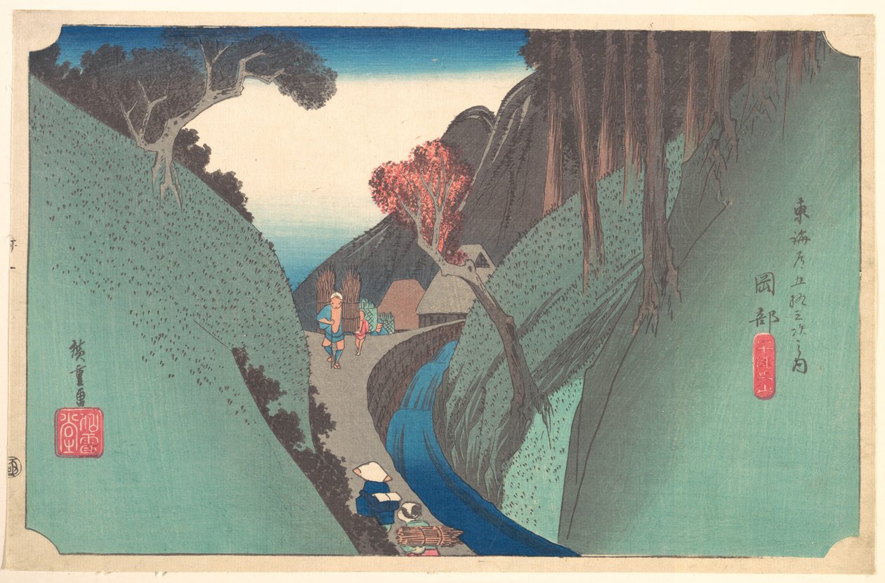 Utsu-kukkula Okabessa tekijältä Utagawa Hiroshige