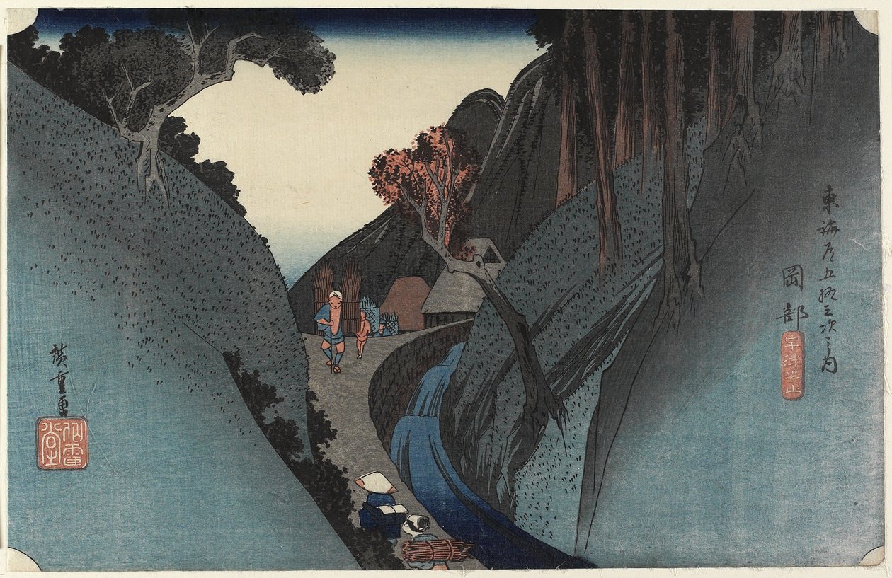 Utsu-vuori, Okabe, n. 1833 tekijältä Utagawa Hiroshige