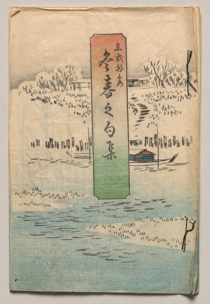 Talven ja kevään runoja tekijältä Utagawa Hiroshige