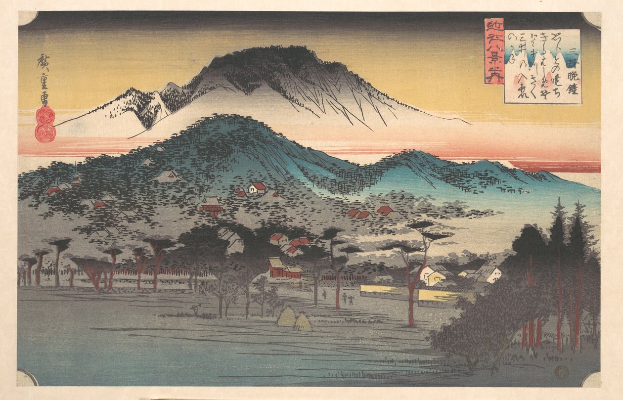 Mii-temppelin iltakello, Biwajärvi tekijältä Utagawa Hiroshige