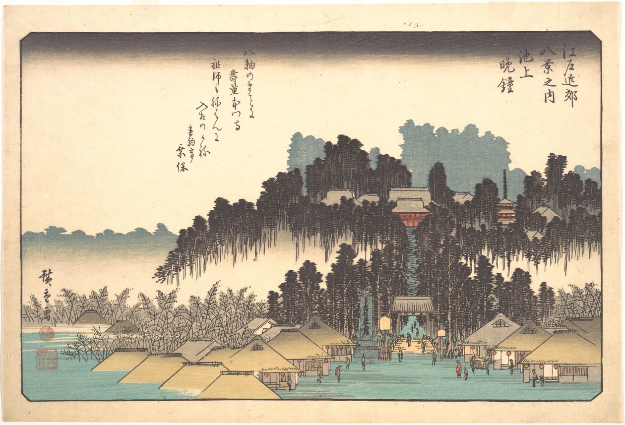 Vesper Bells Ikegamissa tekijältä Utagawa Hiroshige