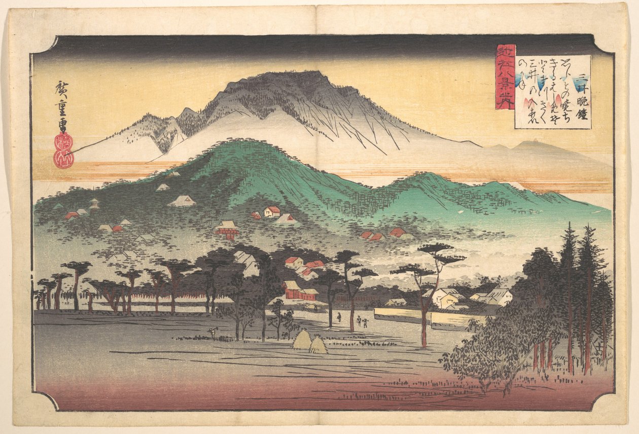 Vesper-kellot Mii-temppelissä tekijältä Utagawa Hiroshige