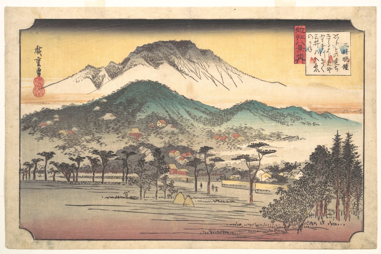 Mii-temppelin iltakellot tekijältä Utagawa Hiroshige