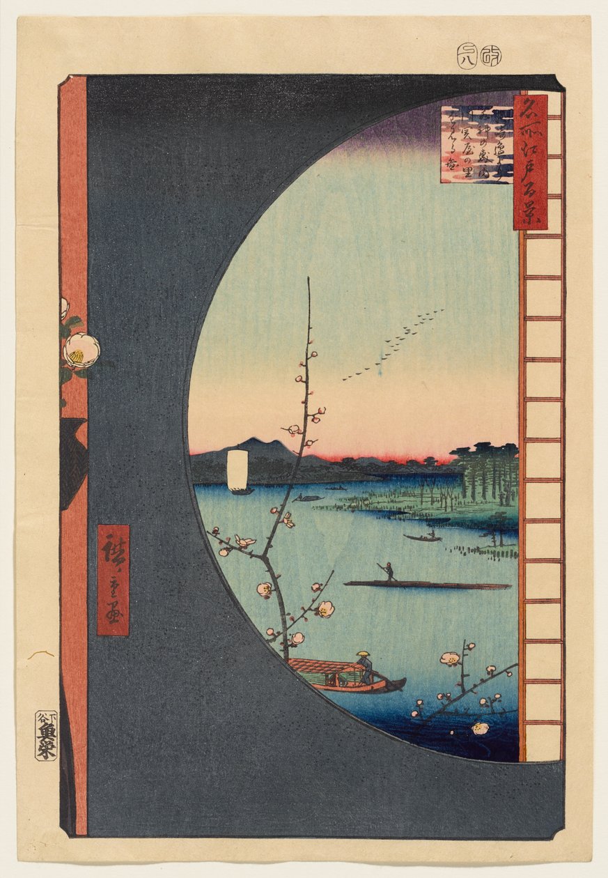Näkymä Massakista Suijin-pyhäkölle, Uchigawan poukamaan ja Sekiyaan tekijältä Utagawa Hiroshige