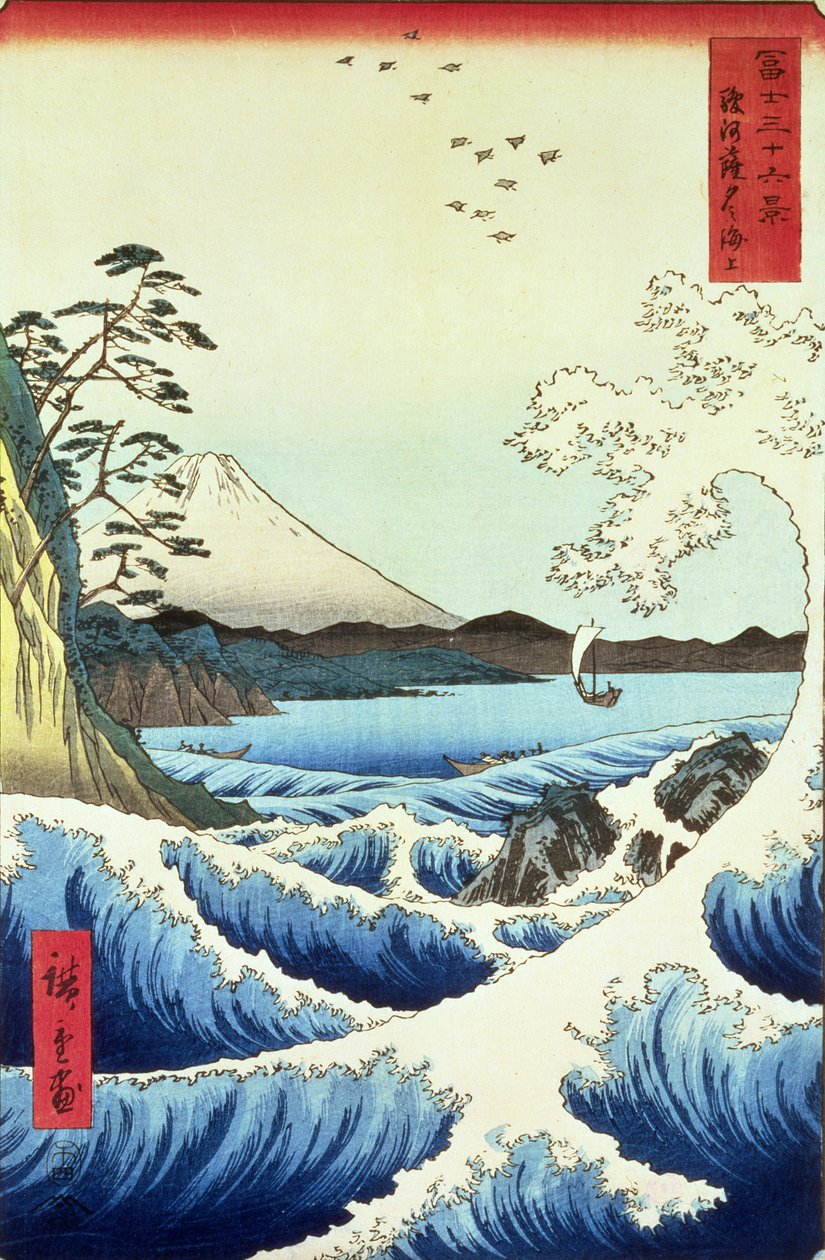 Näkymä Satta Surugan maakunnasta tekijältä Utagawa Hiroshige