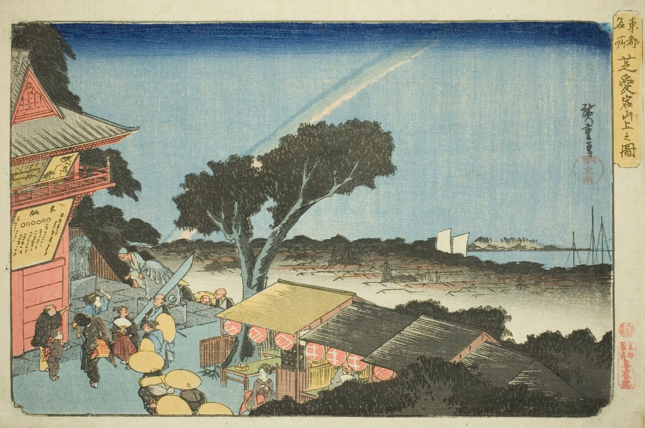 Näkymä Atago-vuoren huipulta Shibassa (Shiba Atago sanjo no zu), sarjasta "Itäisen pääkaupungin kuuluisia paikkoja (Toto meisho)" tekijältä Utagawa Hiroshige
