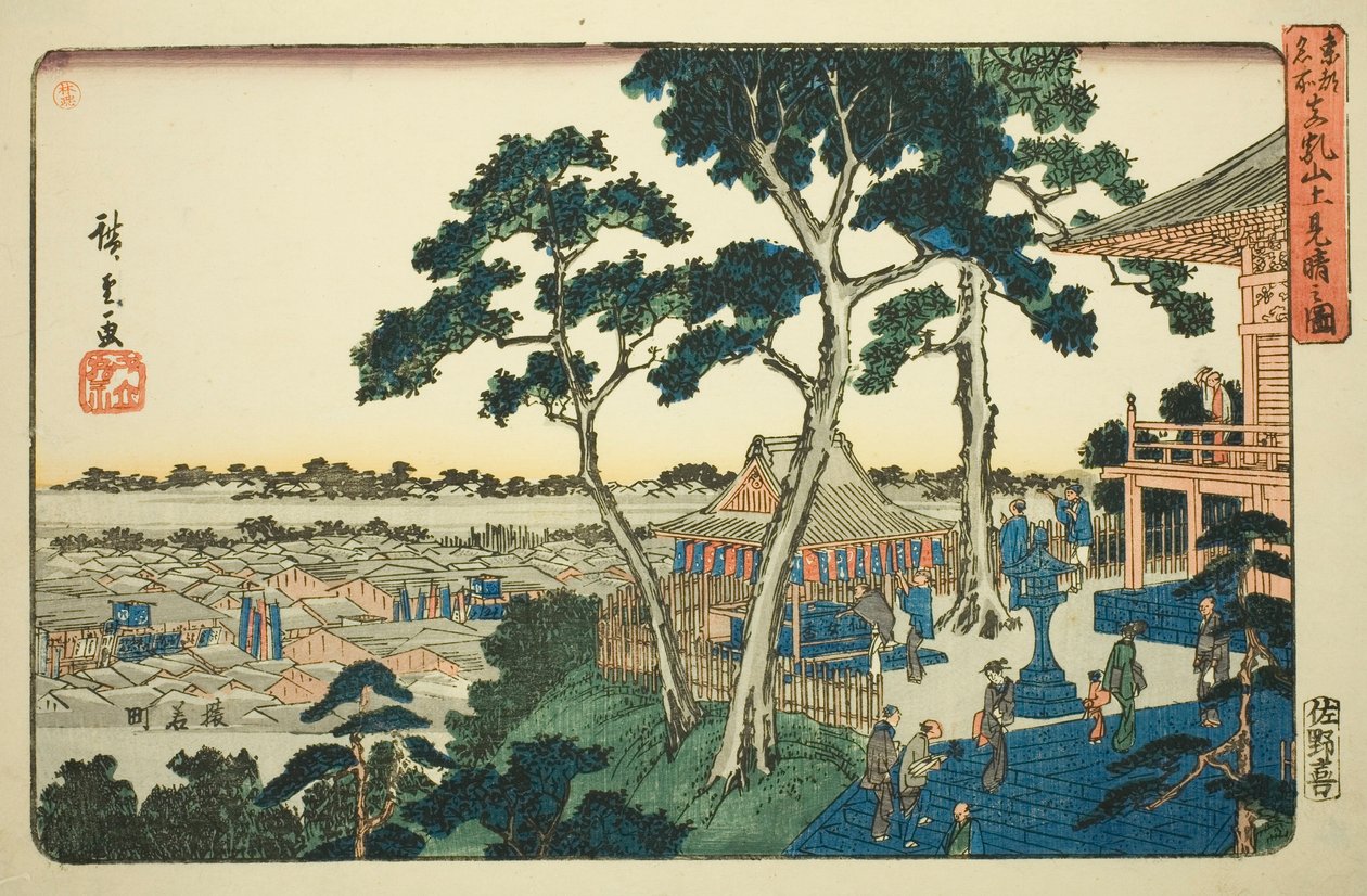 Näkymä Matsuchi-kukkulan huipulta (Matsuchiyama ue miharashi no zu), sarjasta "Itäisen pääkaupungin kuuluisia paikkoja (Toto meisho)" tekijältä Utagawa Hiroshige