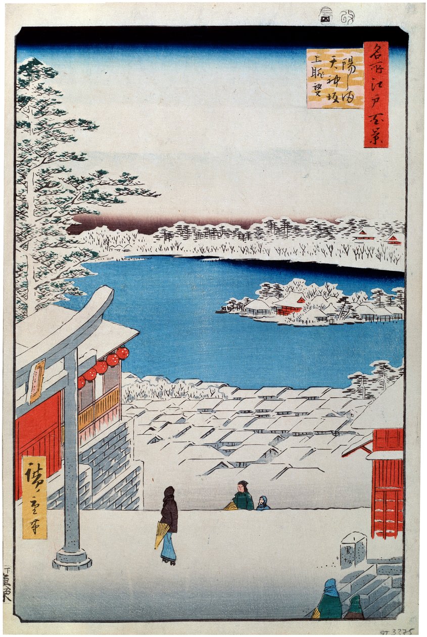 Näkymä rinteen huipulta Yushiman Tenjin-pyhäkössä, 1856-1858. tekijältä Utagawa Hiroshige