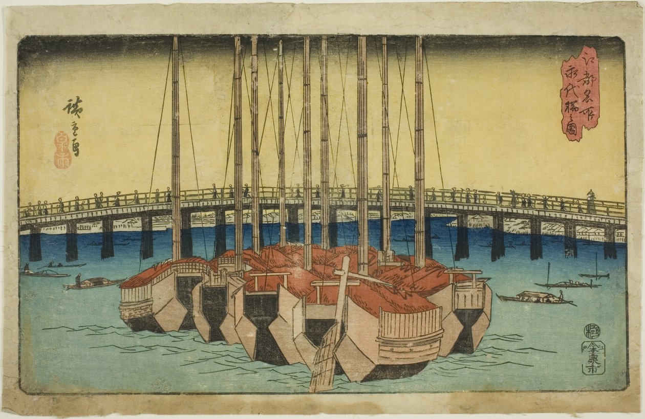 Näkymä Eitai-sillasta (piirustus Eitai-sillasta), tee-sarjasta tekijältä Utagawa Hiroshige