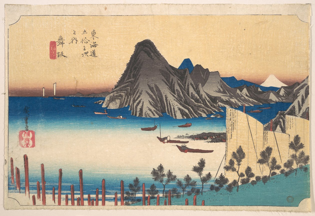 Näkymä Imakin niemelle Maizakasta tekijältä Utagawa Hiroshige