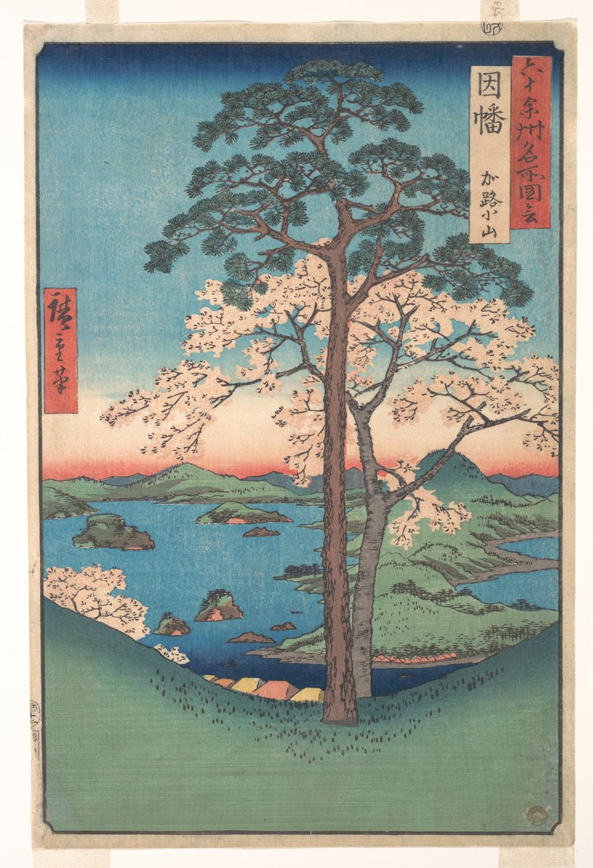 Näkymä Kajikoyamalle Inaban maakunnassa, sarjasta Näkymiä kuuluisista paikoista yli kuudessakymmenessä maakunnassa tekijältä Utagawa Hiroshige