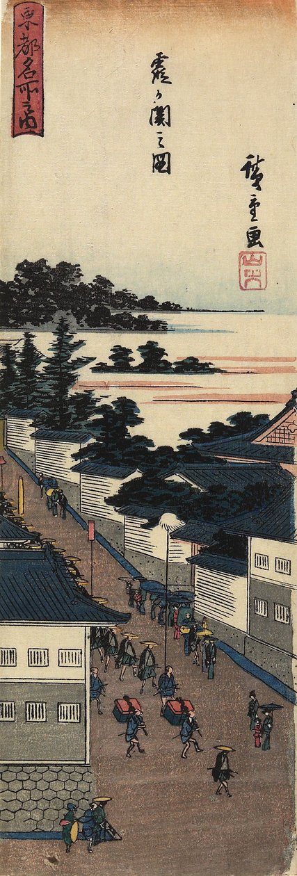 Näkymä Kasumigasekiin, 1830-1844 tekijältä Utagawa Hiroshige