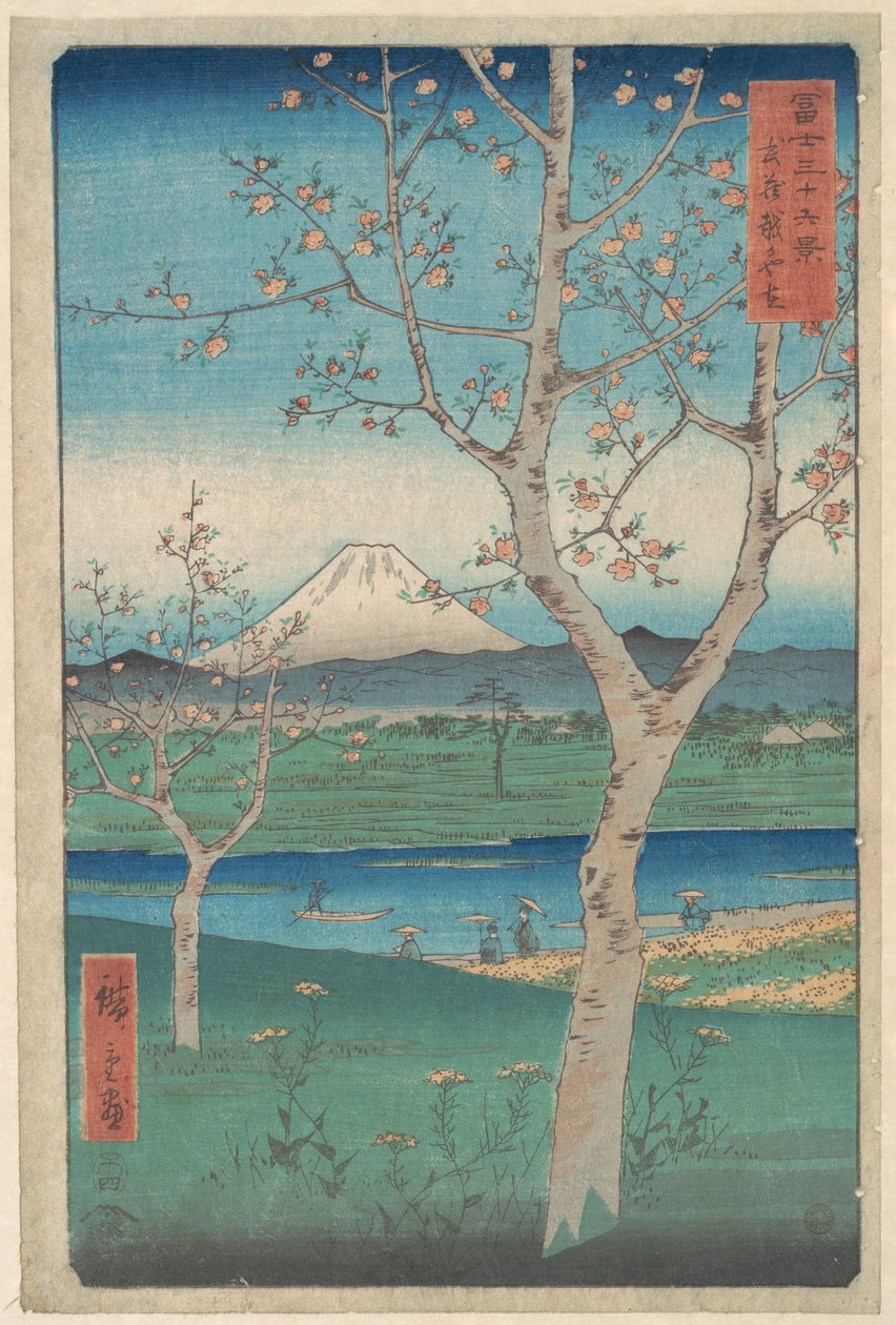 Näkymä Fuji-vuorelle Koshigayasta, Musashin maakunnasta (Musashi, Koshigaya Zai), sarjasta ”Fuji-vuoren 36 näkymää” (Fugaku sanjūrokkei) tekijältä Utagawa Hiroshige