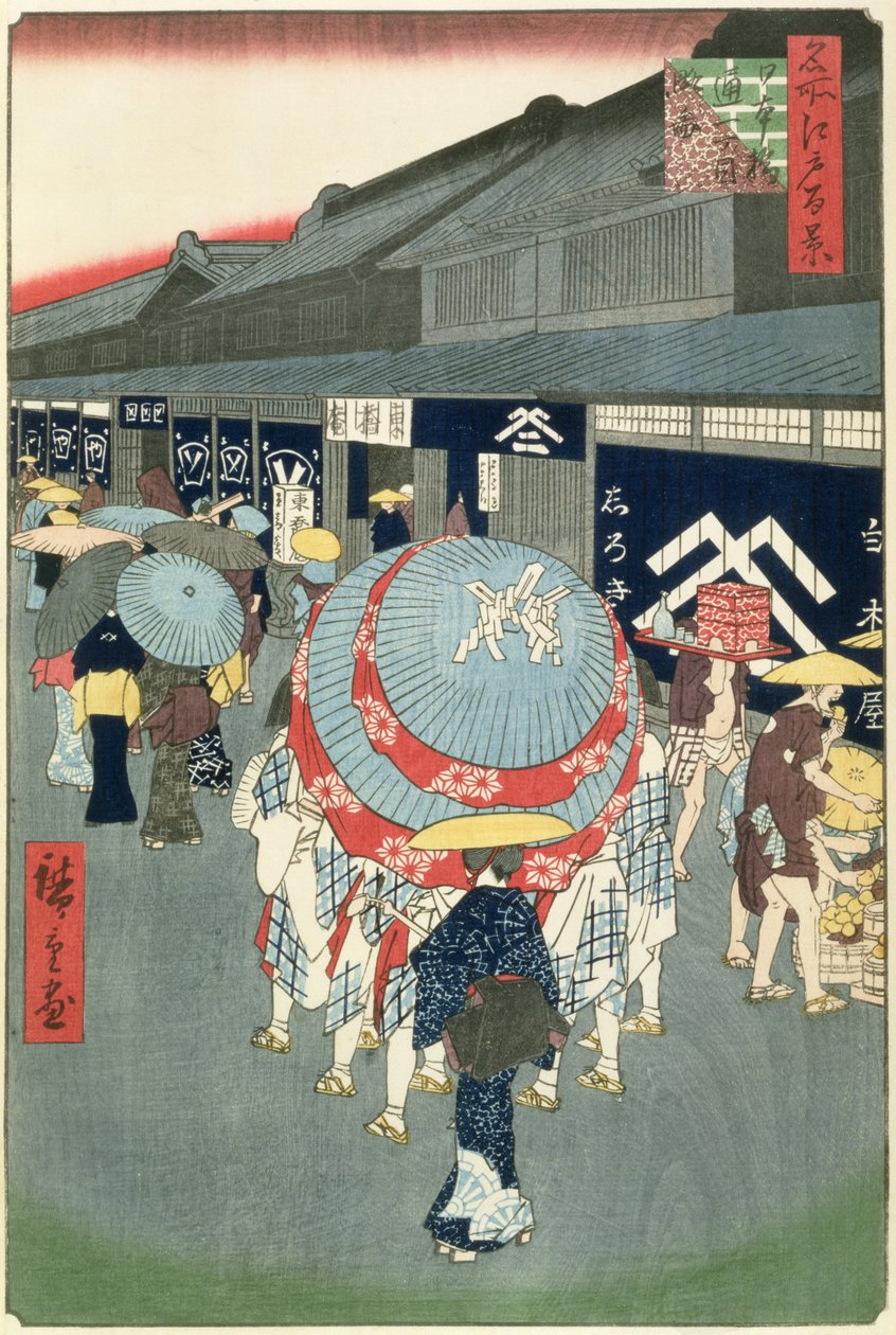 Näkymä Nihonbashi Tori-itchomesta (Nihonbashi Tori-itchome Ryakuzu), levy 44 kohteesta One Hundred Views of Edo (puupalikkaväripainatus) tekijältä Utagawa Hiroshige