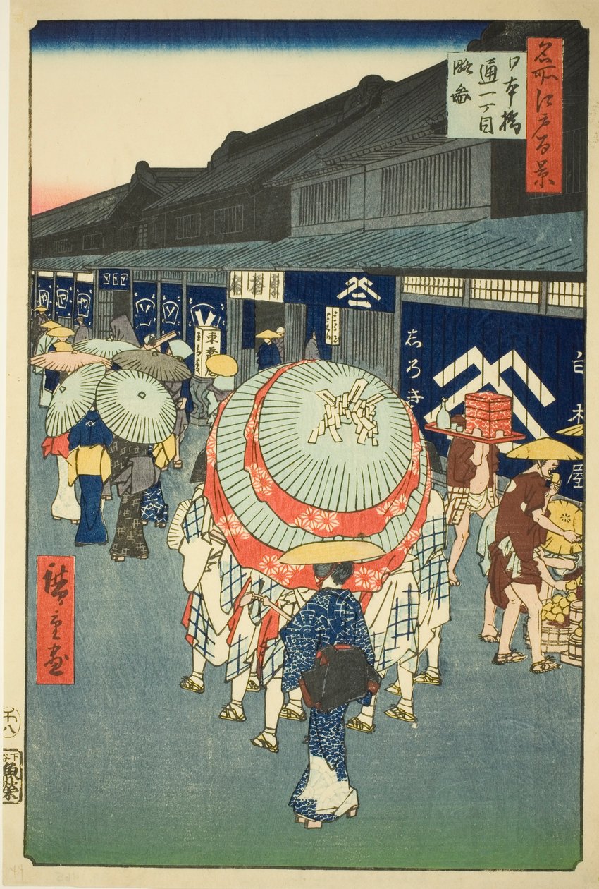 Näkymä Nihonbashi Tori tchomesta (Nihonbashi Tori tchome -luonnos), sarjasta ”Ridge dre d fa net s View ws of Edo (Edon sata kuuluisaa nähtävyyttä)” tekijältä Utagawa Hiroshige