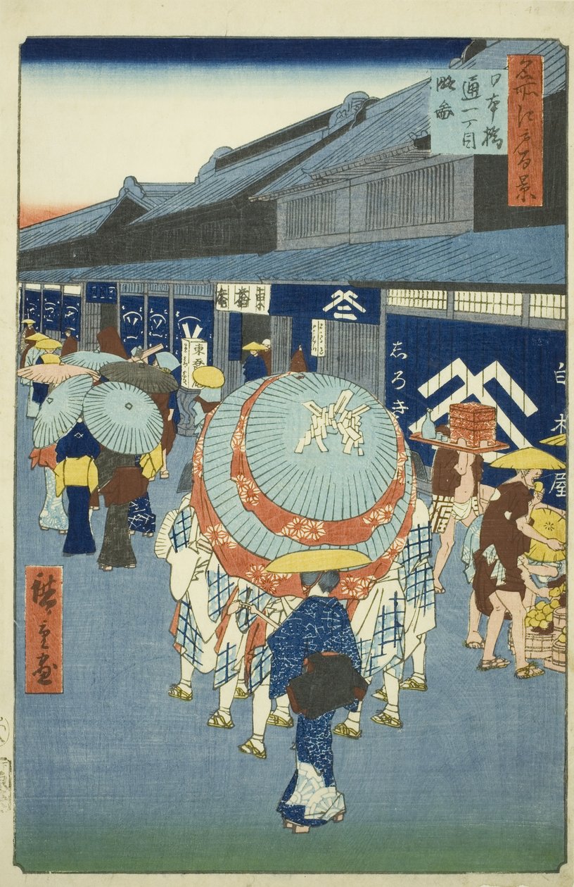 Näkymä Nihonbashi Tori tchomesta (Nihonbashi Tori tchomen luonnos), Te-sarjasta ”Ridge dre d fa netin näkymät Edoon (Edon sata kuuluisaa nähtävyyttä)” tekijältä Utagawa Hiroshige