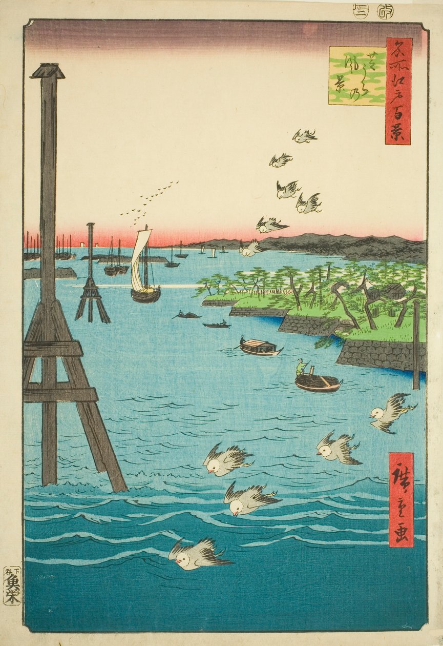 Näkymä Shiba y:stä (Shibauran prefektuurin poliisi), sarjasta "Ridge dre d f net s View of Edo (Sata kuuluisaa näkymää Edoon)" tekijältä Utagawa Hiroshige