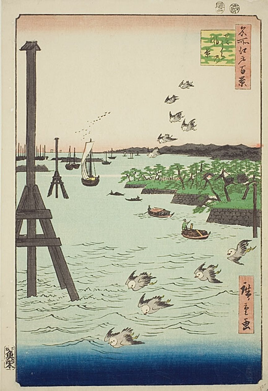 Näkymä Shiban rannikolta (Shibaura no kei), jossa on hyvin vaaleaa ja tummansinistä vettä, nro 108 sarjasta Sata kuuluisaa näkymää Edosta (Meisho Edo hyakkei). tekijältä Utagawa Hiroshige