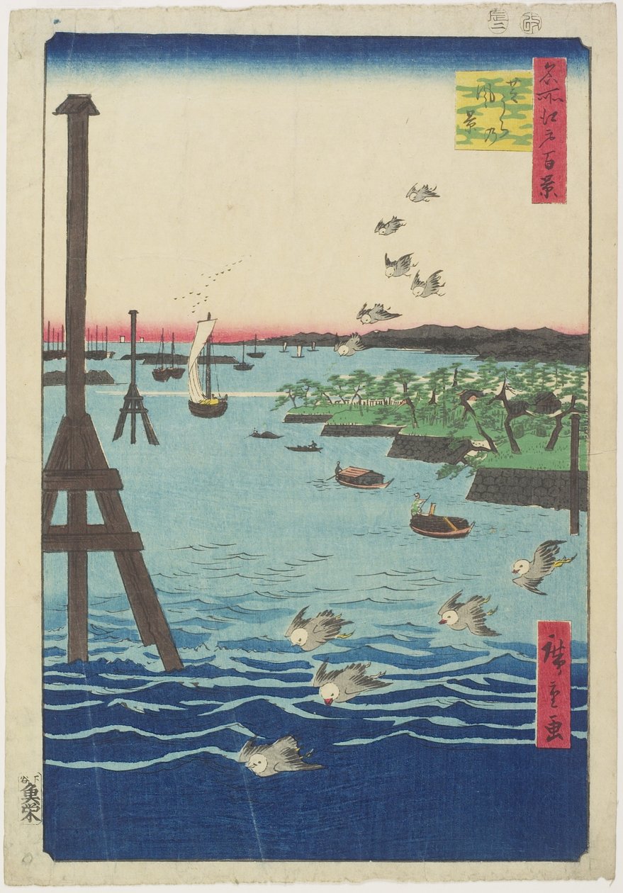 Näkymä Shiban rannikolta, helmikuu 1856 tekijältä Utagawa Hiroshige