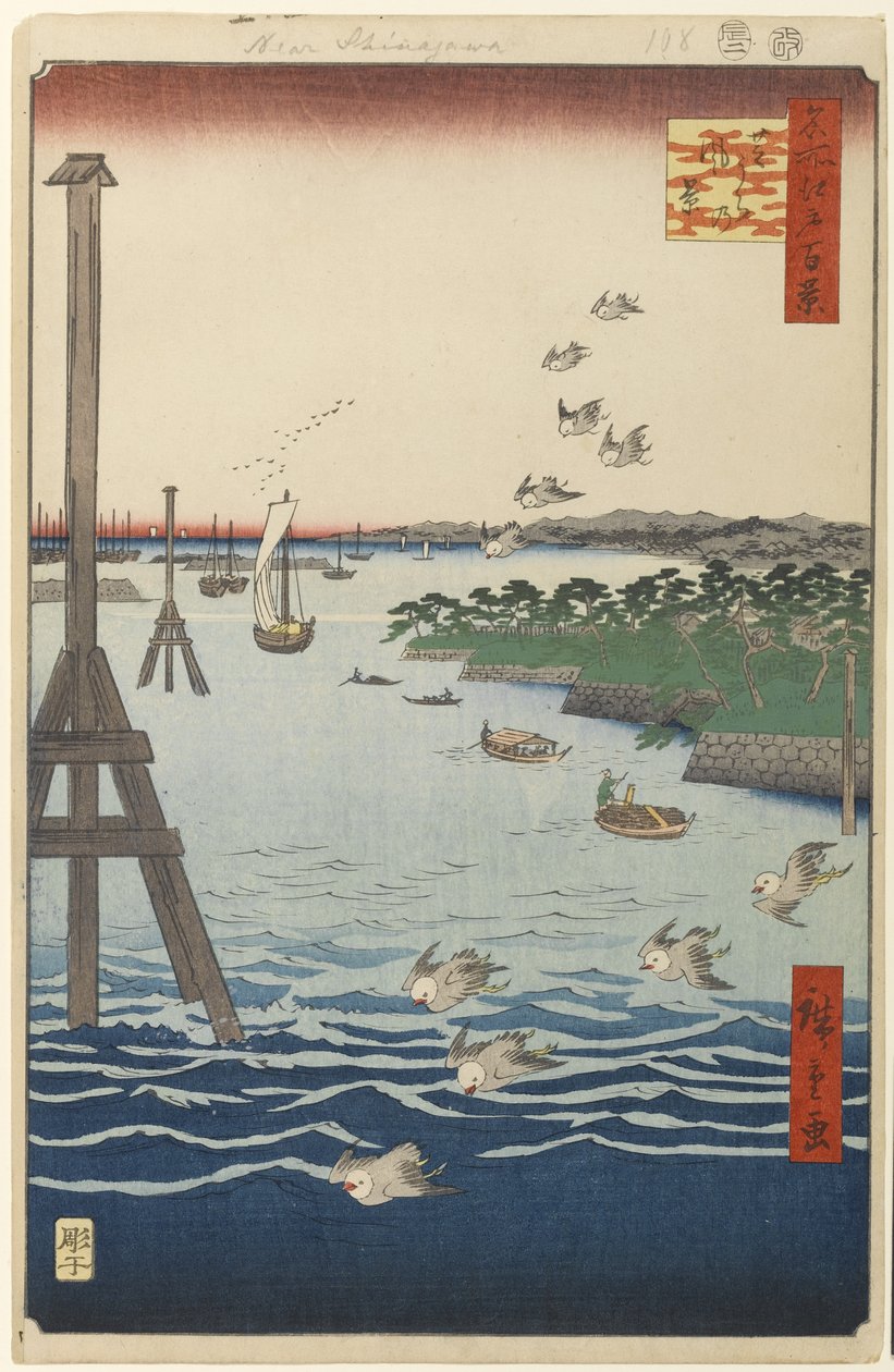 Näkymä Shiban rannikolle, nro 108 julkaisusta One Hundred Famous Views of Edo, 1856 (puukiviprintti) tekijältä Utagawa Hiroshige