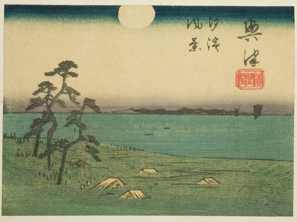 Näkymä Shiohamasta ja Kiyomigasekista Okitsussa (Okitsu, Kiyomigaseki, Shiohama fukei), osa arkin nro 4 sarjasta "Katkaistu kuvia Tokaido Roadista (Tokaido harimaze zue)" tekijältä Utagawa Hiroshige