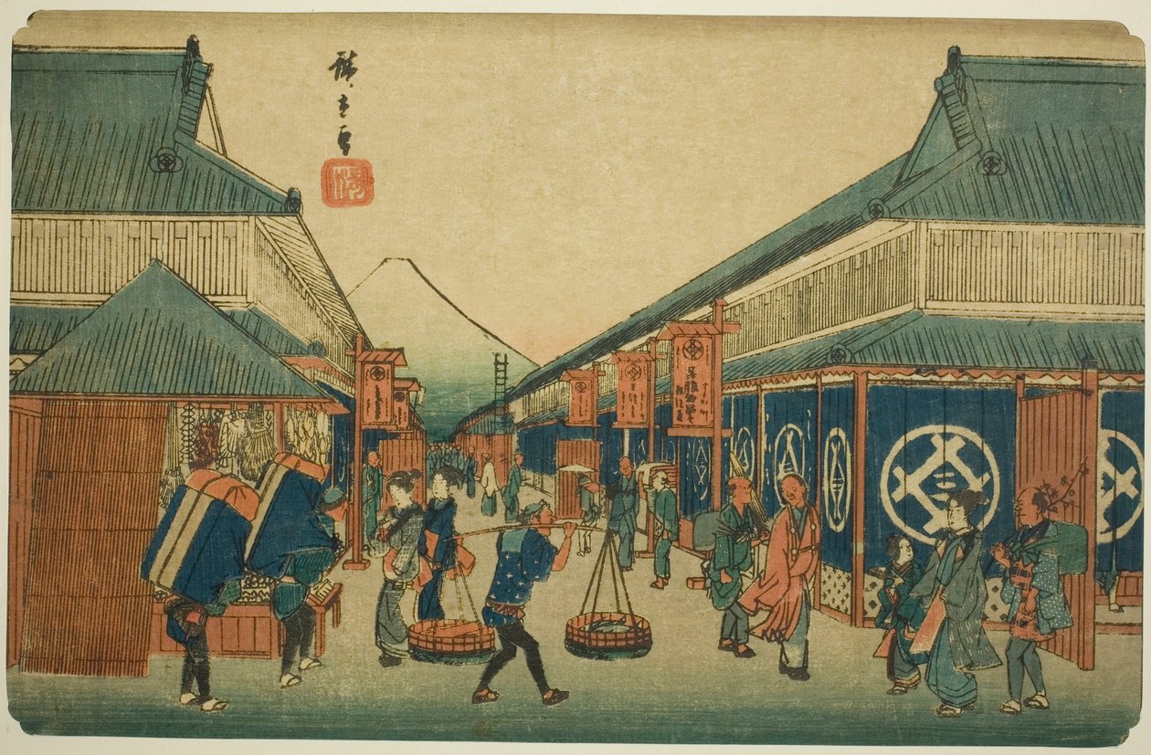 Näkymä Surugachosta (Surugacho no zu), sarjasta "Itäisen pääkaupungin kuuluisia paikkoja (Toto meisho)" tekijältä Utagawa Hiroshige