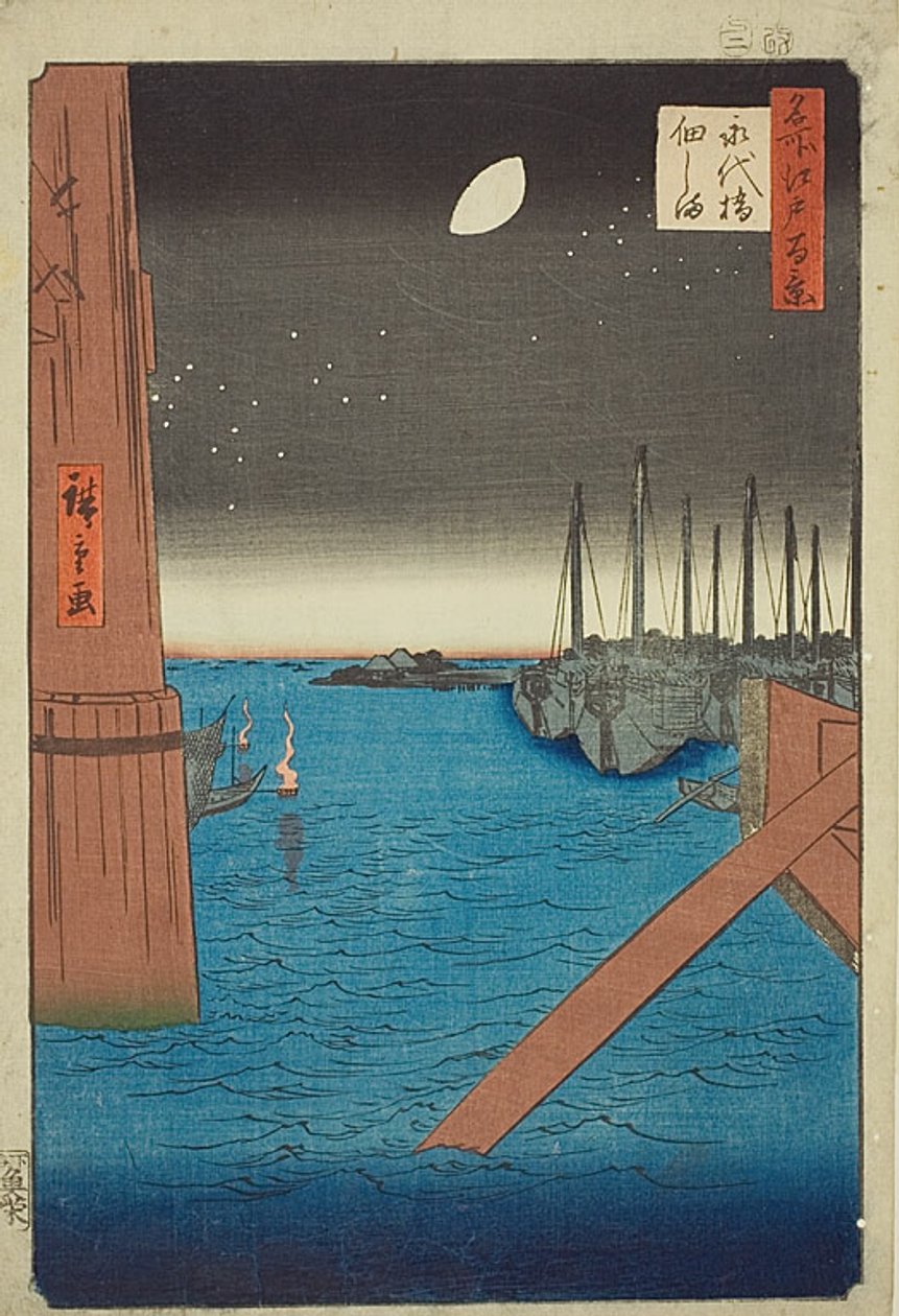 Näkymä Tsukudan saarelle Eitain sillalta (Eitaibashi Tsukudajima), nro 4 sarjasta "Sata kuuluisaa näkymää Edosta (Meisho Edo hyakkei)". tekijältä Utagawa Hiroshige