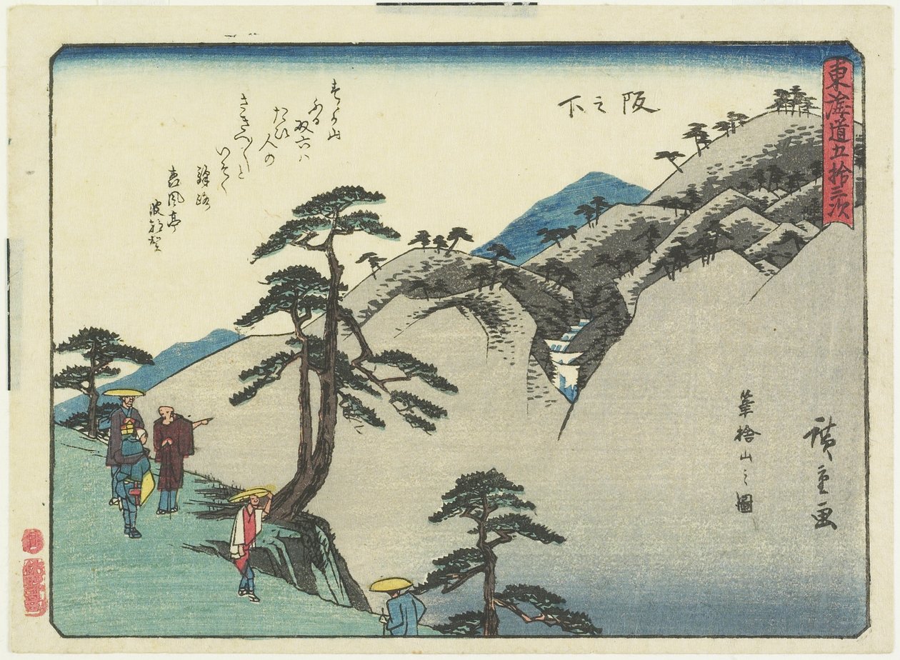Näkymä majatalosta, joka myös synnytti Fudesakan, rinteen alla, 1837-1844 tekijältä Utagawa Hiroshige