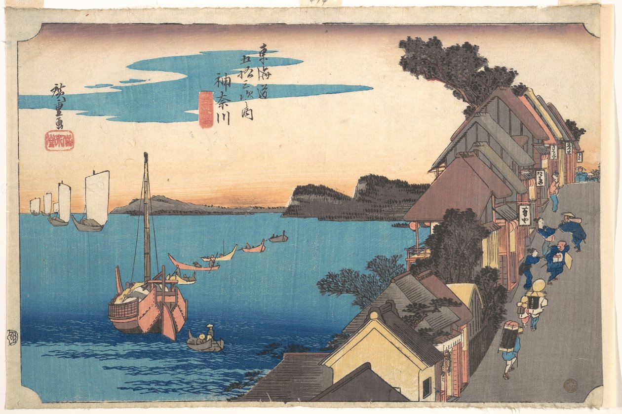 Näkymä Kanagawan asemalle auringonlaskun aikaan tekijältä Utagawa Hiroshige