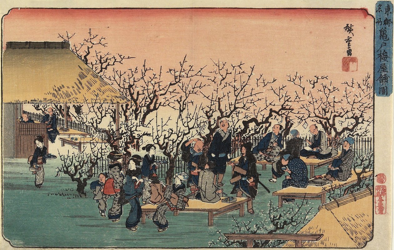 Näkymä Luumupuutarhasta Kameidossa, 1832-1834 tekijältä Utagawa Hiroshige