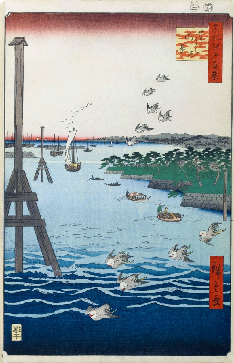 Näkymä Shiban rannikolle Edon sata kuuluisaa näkymää, 1856-1858. tekijältä Utagawa Hiroshige
