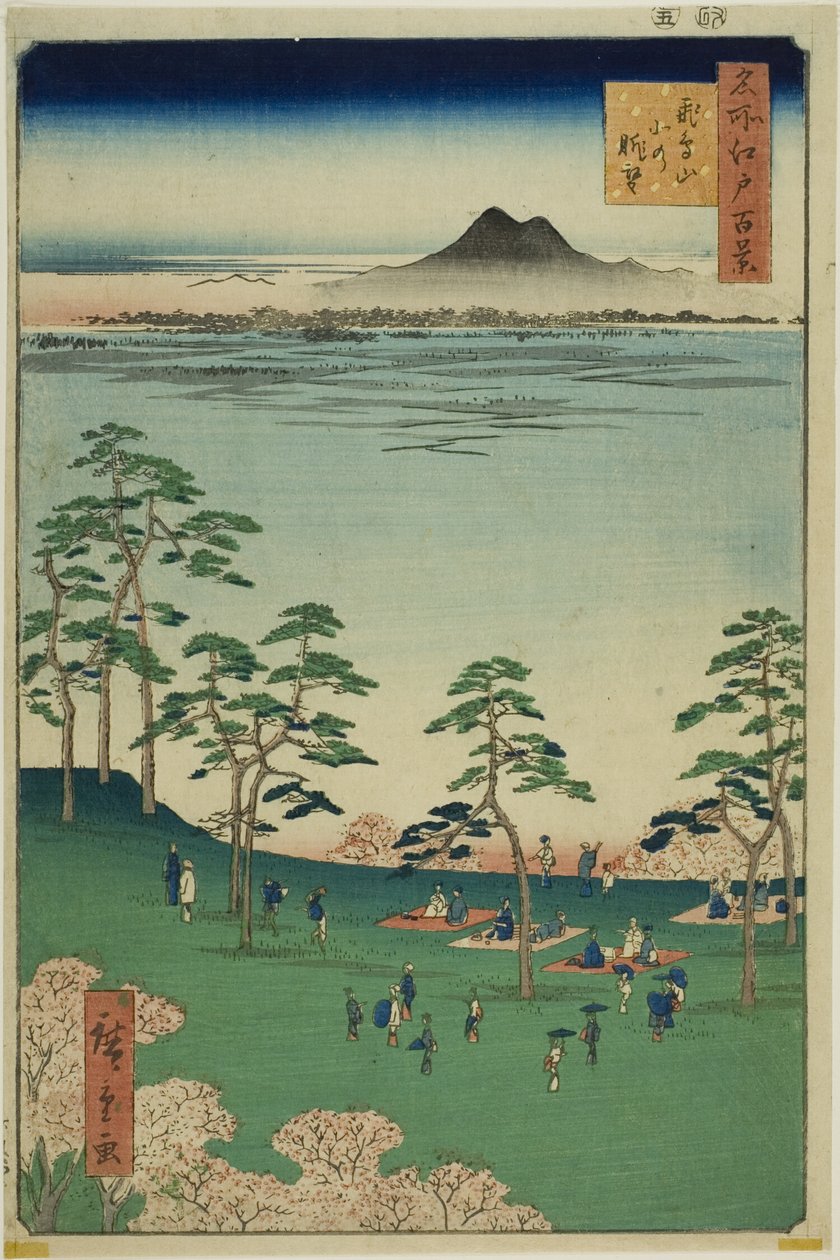 Näkymä pohjoiseen Asuka-kukkulalta (Asukayama kita no chobo), sarjasta "Sata kuuluisaa näkymää Edosta (Meisho Edo hyakkei)". tekijältä Utagawa Hiroshige