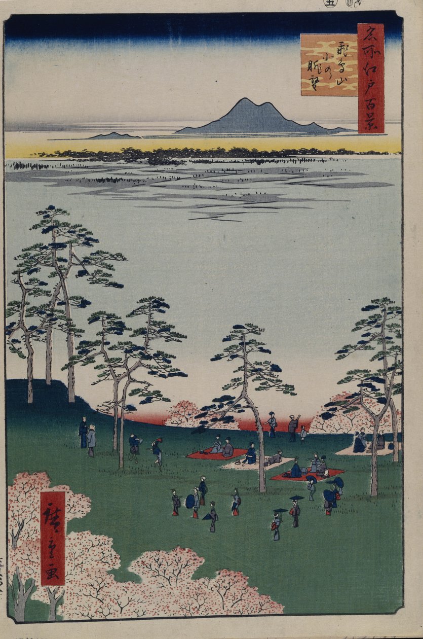 Näkymä pohjoiseen Asukayamasta Sata kuuluisaa näkymää Edosta, 1856-1858 tekijältä Utagawa Hiroshige