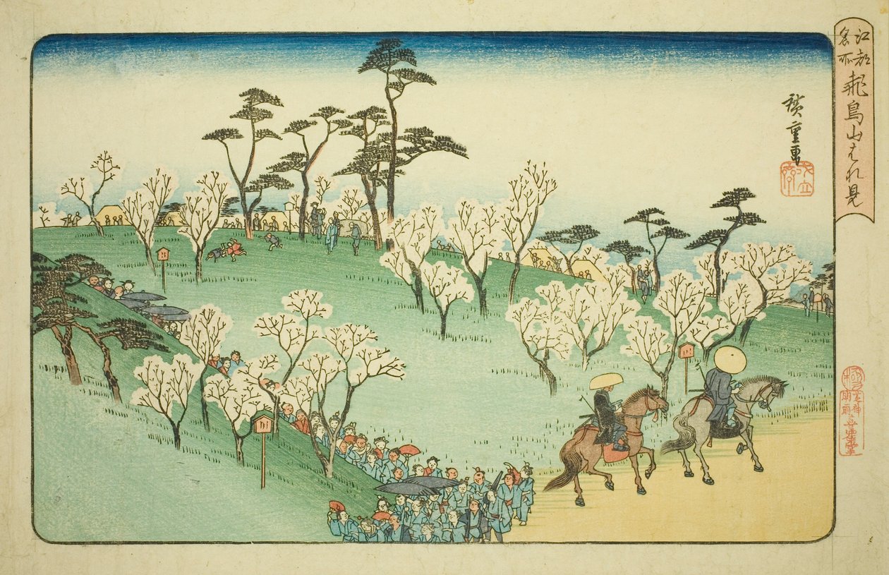Kirsikankukkien katselu Asuka Hillillä (Asukayama hanami), sarjasta "Famous Places in Edo (Koto meisho)" tekijältä Utagawa Hiroshige