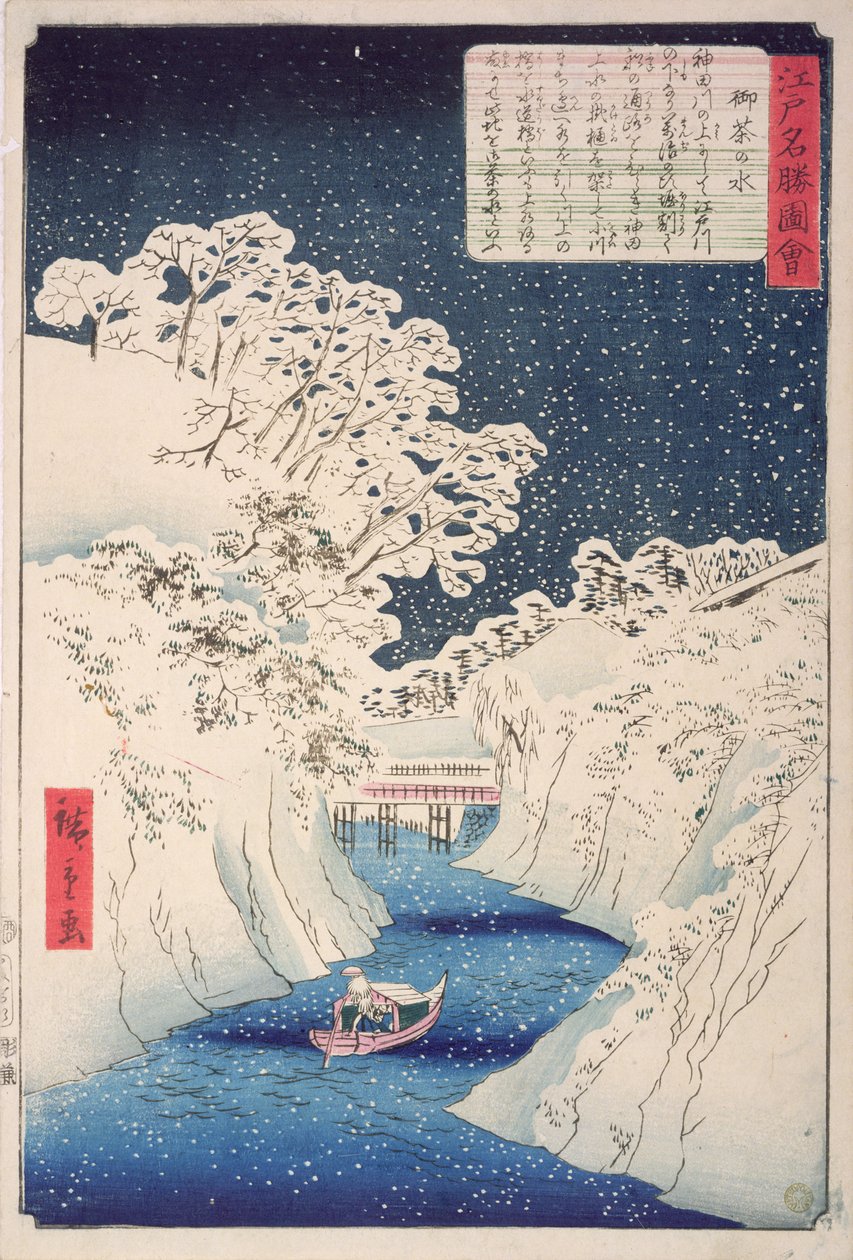 Edon näkymät (puupiirros) tekijältä Utagawa Hiroshige