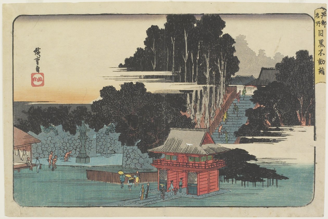 Visiting Fudo_ Temple at Meguro tekijältä Utagawa Hiroshige