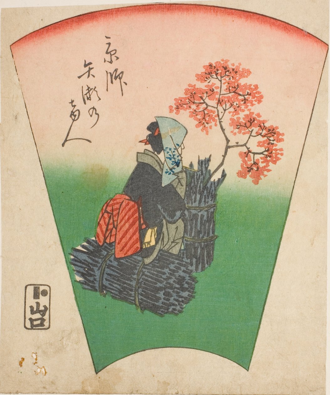 Vierailija Yasesta Kiotosta (Kyoto Yase no marebito), osa arkista sarjasta "Kuvia Tokaido-tien 53 asemasta (Tokaido gojusan tsugi zue)" tekijältä Utagawa Hiroshige