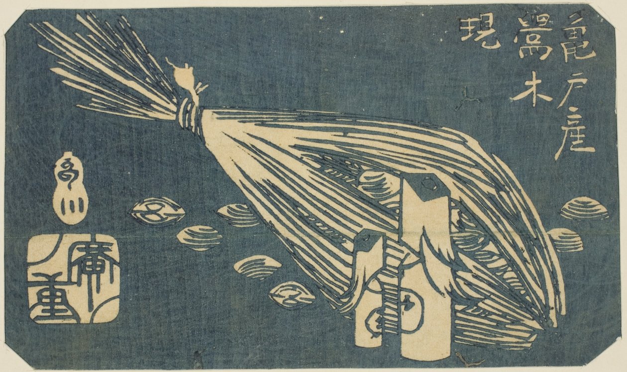 Warbler Wood Carvings and Clams of Kameido (Kameido san Uguisu ki shijimi), osa arkkia sarjasta "Leikkaukset kuuluisista paikoista Edossa (Harimaze Koto meisho)" tekijältä Utagawa Hiroshige