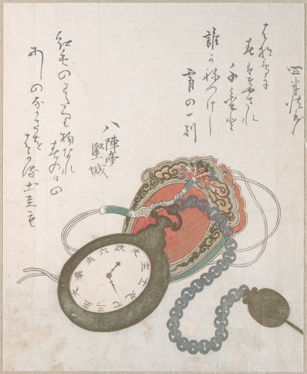 Länsimainen taskukello, kokoelmasta "Kevätsade" (Harusame shū), osa 3 tekijältä Utagawa Hiroshige