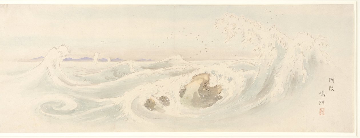 Naruton pyörre Awan provinssissa tekijältä Utagawa Hiroshige