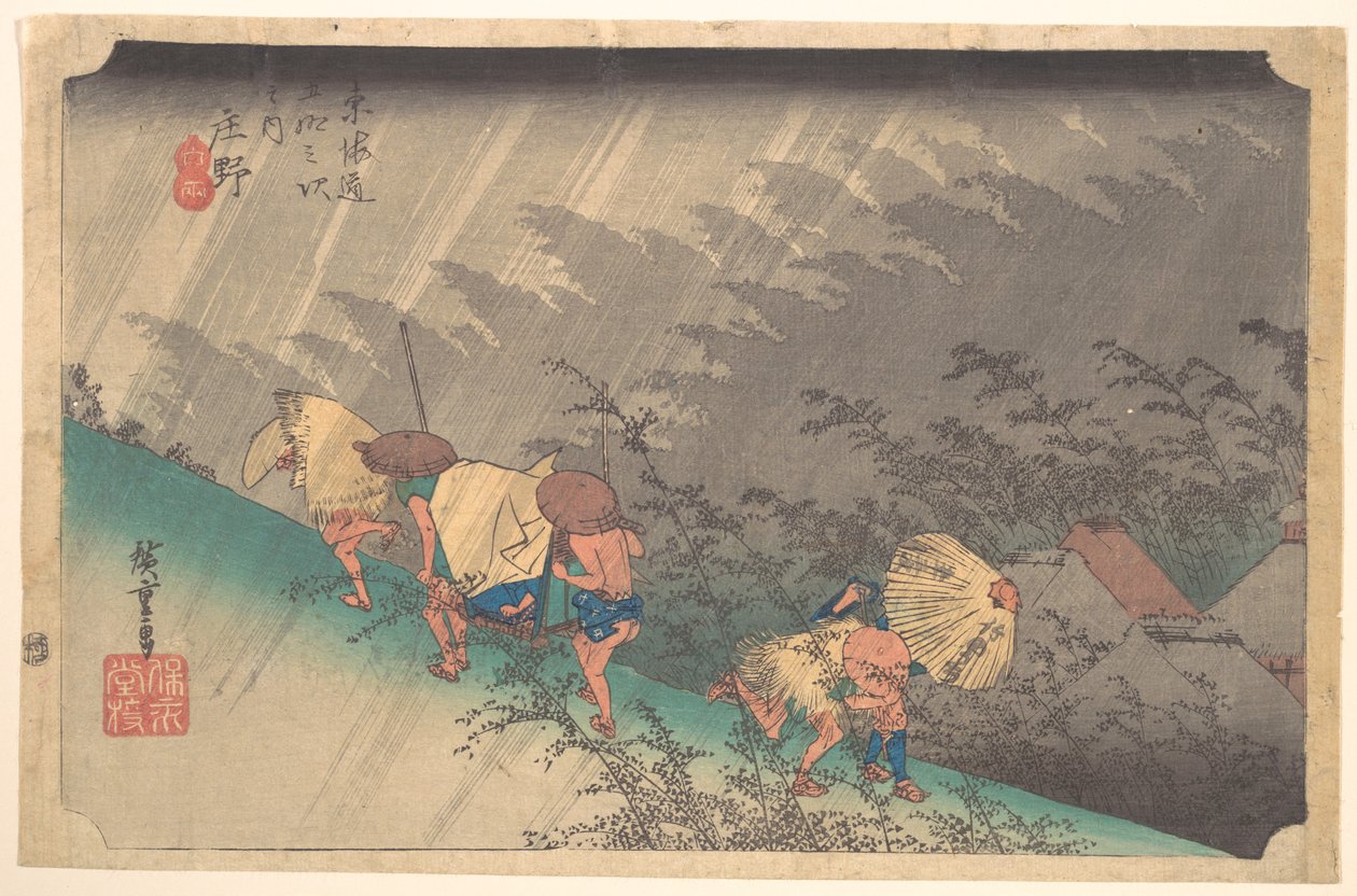 Valkoinen sade Shōnossa tekijältä Utagawa Hiroshige