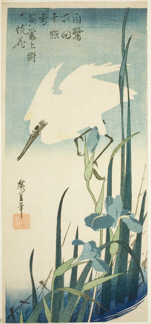 Valkohaikara ja iiris tekijältä Utagawa Hiroshige