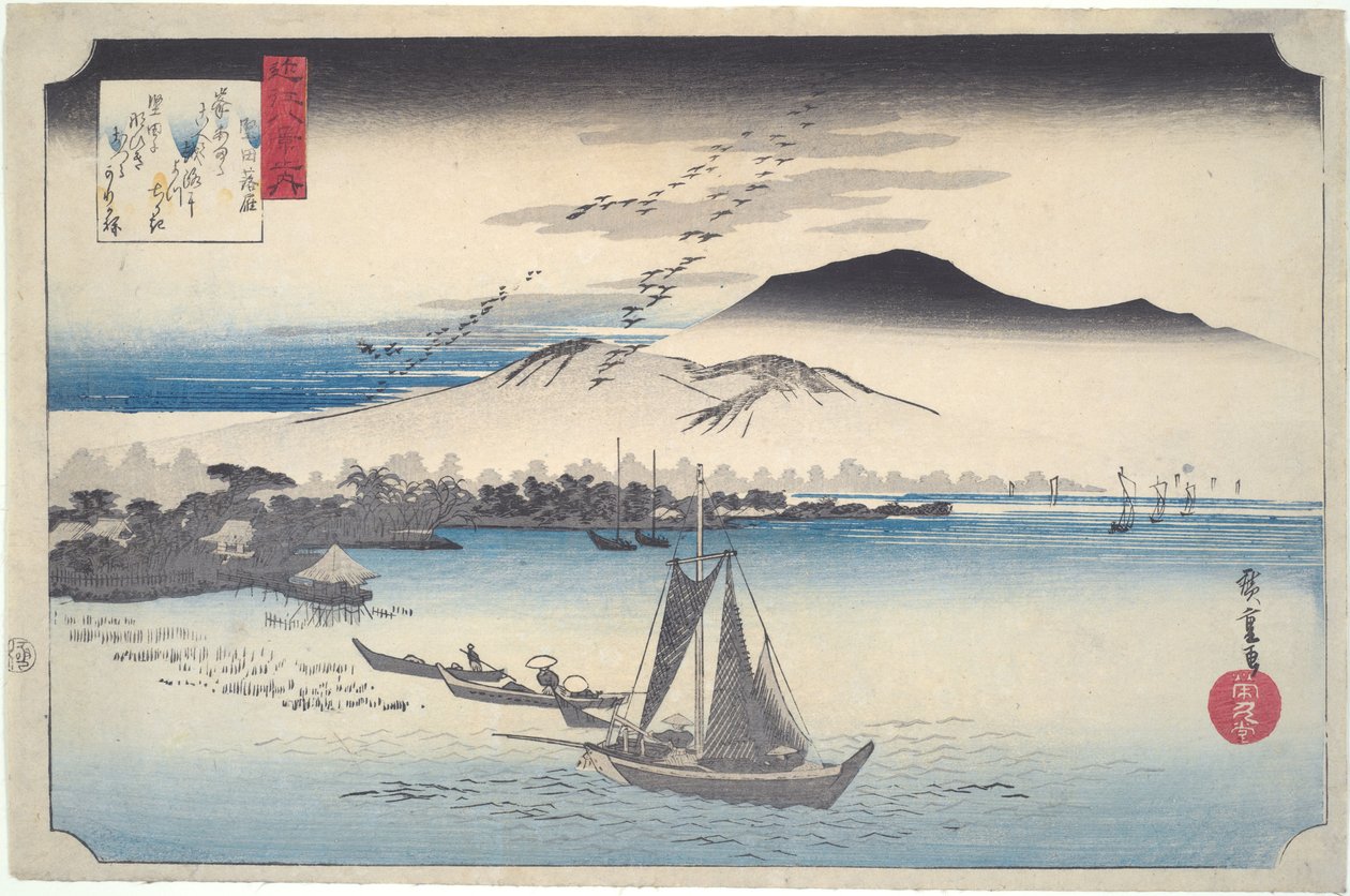 ”Katadaan laskeutuvat villihanhet”, sarjasta ”Kahdeksan näkymää Ōmista” tekijältä Utagawa Hiroshige