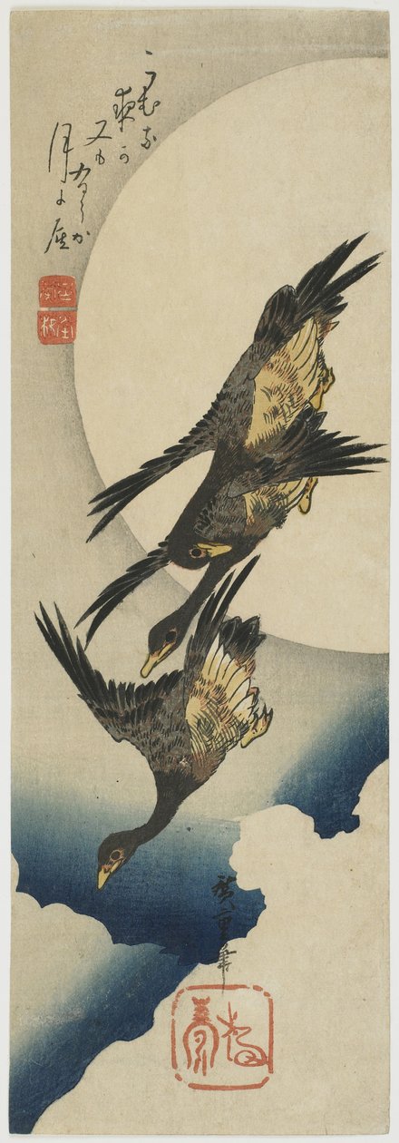 Villihanhet kuun yli, 1834-39 (värillinen puupainatus) tekijältä Utagawa Hiroshige