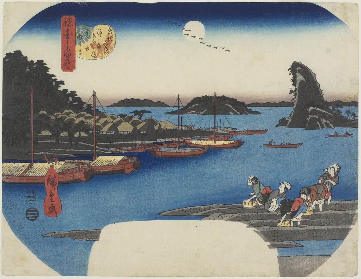 Nihon-zutsumi Bankin pajupuu, Shin-Yoshiwara, marraskuu 1853 tekijältä Utagawa Hiroshige