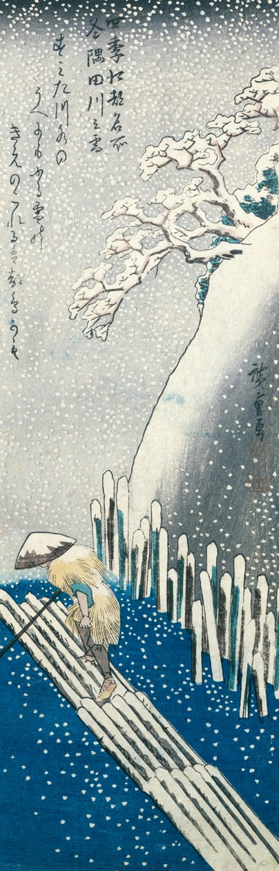 Winter Scene (värillinen puupiirros) tekijältä Utagawa Hiroshige