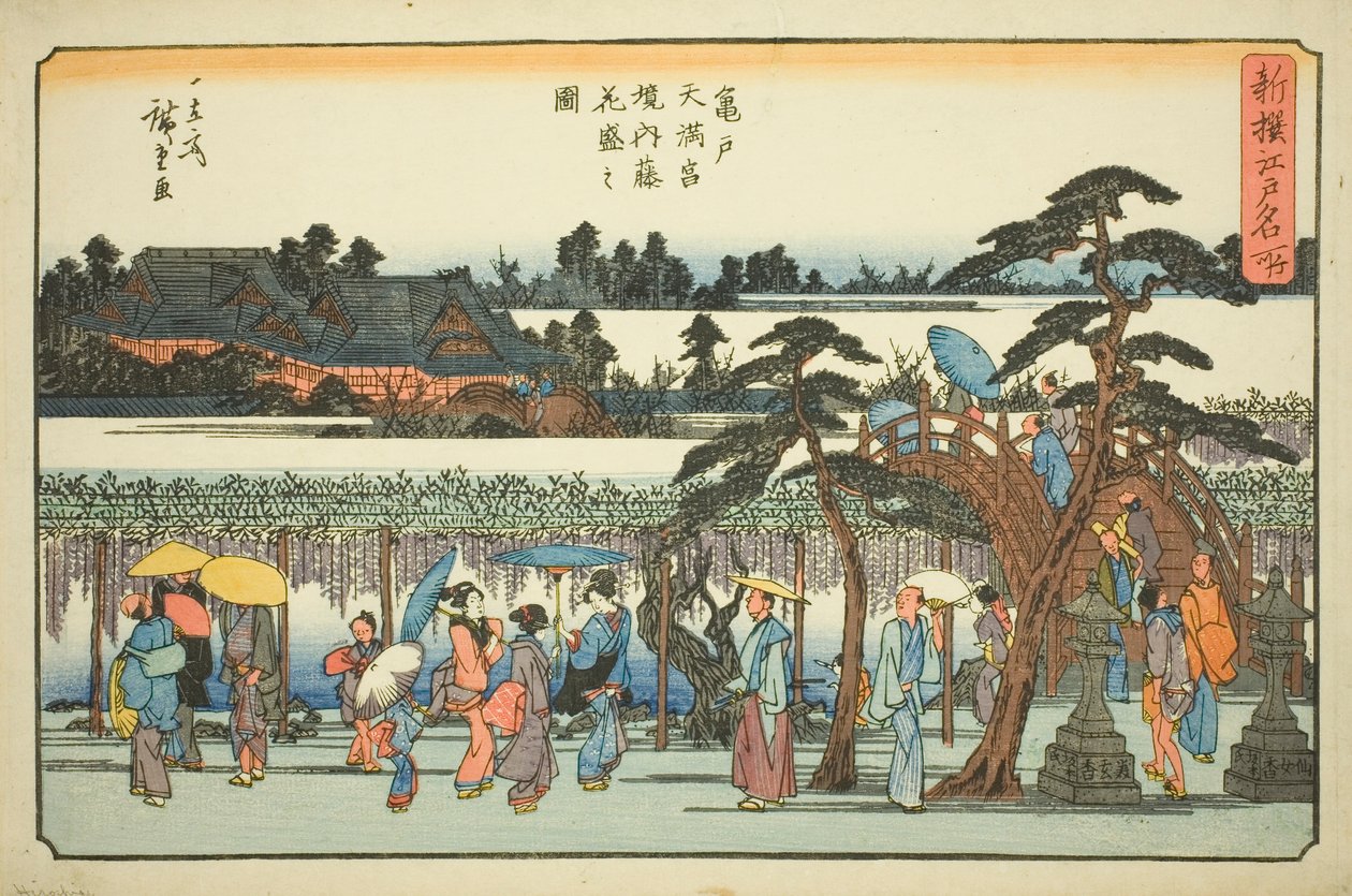 Wisteria täydessä kukassa Kameido Tenmangu -pyhäkön alueilla (Kameido Tenmangu keidai fuji hanazakari no zu), sarjasta "Uudet valitut kuuluisat paikat Edossa (Shinsen Edo meisho)" tekijältä Utagawa Hiroshige
